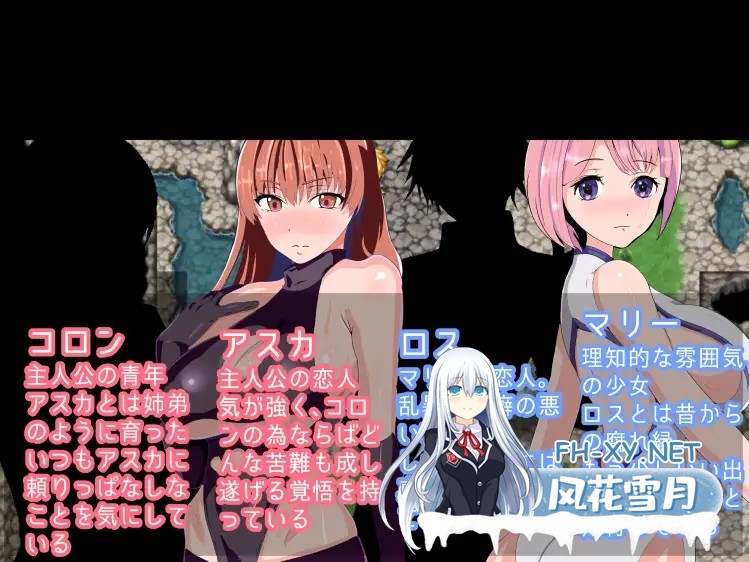 [RPG/AI汉化/出轨/NTR/巨乳][RJ235187/まぜ社团]戴绿帽与被戴绿帽：四人同行/寝取り寝取られ四人旅[Ver1.0 最終章][PC+安卓/400M]-4.jpg