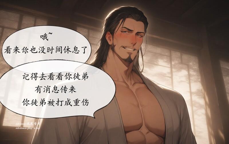 7175368d64990a7597.png