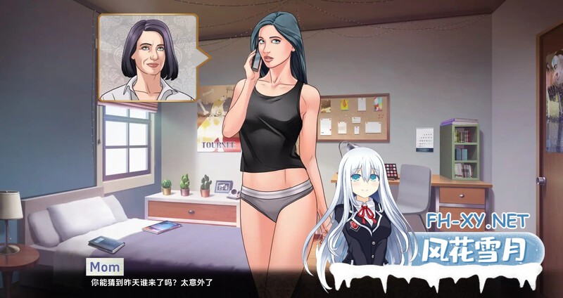 [SLG/动态/2D/更新/汉化]我们的红绳/Our Red String[Ch.14.1.1 Alpha][PC+安卓/2.50G]-2.jpg