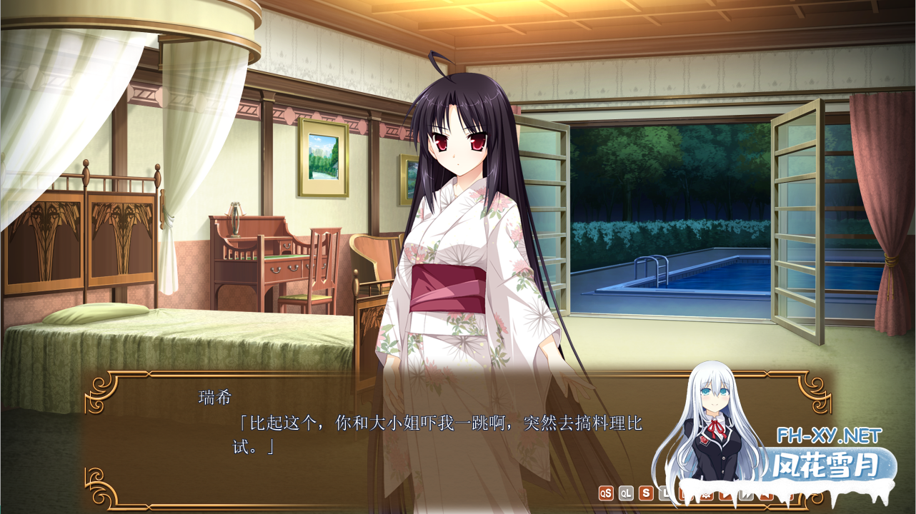 [拔作ADV/汉化/恋爱/校园/PC]少女编织爱的画布:与你二人的画廊 乙女が紡ぐ恋のキャンバス_二人のギャラリー 汉化内嵌版[2.68G]-2.png