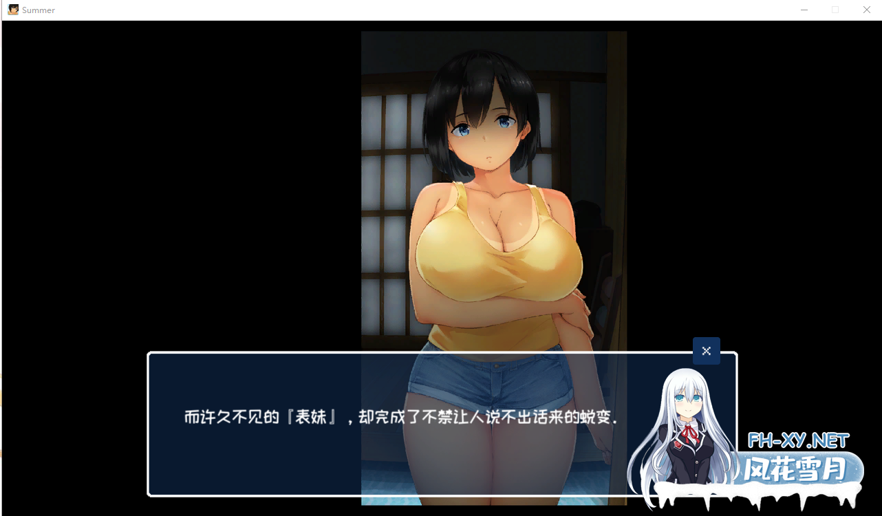 [互动SLG/官中/青梅竹马/PC]乡间性活〜乡村生活〜Summer~ 田舎の性活 Ver2.22 官方中文版+全DLC户外结局+存档+攻略[2.45G]-7.png