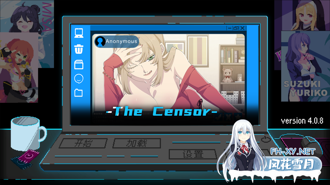 [爆款互动SLG/官中/恶堕/NTR/PC]エロ検閲者 鉴黄师 The censor 社群审查 DX Ver4.0.8 官方中文步兵版[1.86G]-5.png