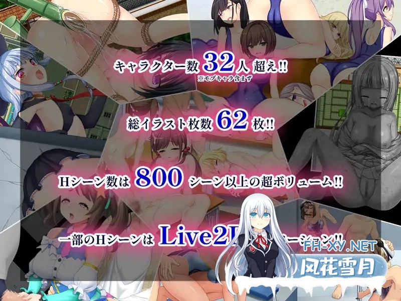 [RPG/淫乱/异种X/全动态/官中/怀孕][RJ01072550/あせろら社团]来到异世界的触手星人在经营娼館的征服生活/異世界に来た触手星人が娼館経営で征服ラ...-6.jpg