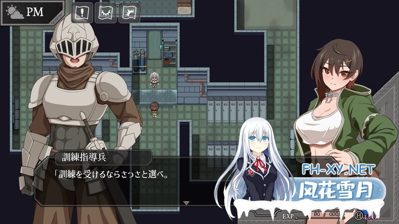 [RPG/机翻/2D/束缚/巨乳]芙拉隶从都市/隷従都市のフウラ[Ver20250925 体验版][PC/1.02G]-4.jpg
