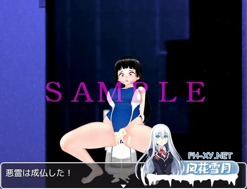 [RPG/机翻/制服/中出/羞辱/多P/巨乳][RJ01099688/ムラムラ村社团]厕所里的除灵女JK/トイレのマラ夫さん[PC/1.5G]-1.jpg