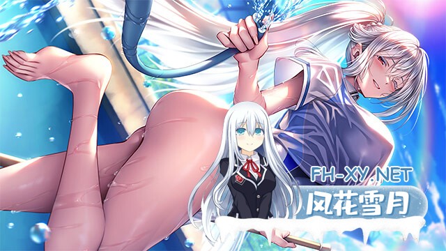 [大型拔作ADV/纯爱/巨乳/AI汉化]甜蜜女友3/アマカノ3[正式版+特典][PC/8.1G]-1.jpg