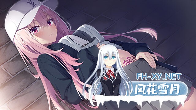 [ADV/AI汉化/制服/2D]青柠星光·柠檬果酱/ライムライト・レモネードジャム[正式版][PC/9.7G]-4.jpg