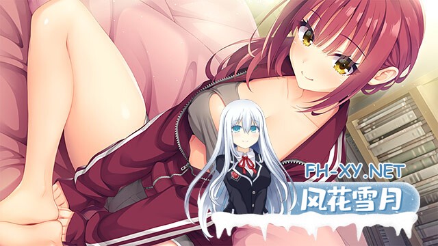 [ADV/AI汉化/制服/2D]青柠星光·柠檬果酱/ライムライト・レモネードジャム[正式版][PC/9.7G]-13.jpg