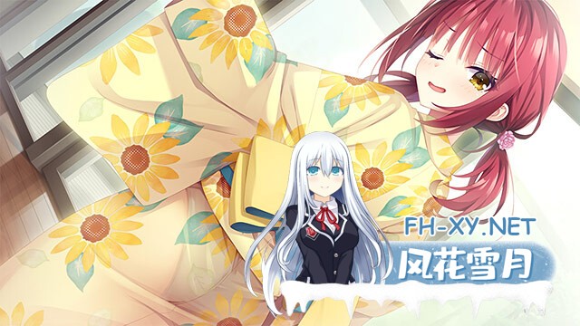 [ADV/AI汉化/制服/2D]青柠星光·柠檬果酱/ライムライト・レモネードジャム[正式版][PC/9.7G]-15.jpg