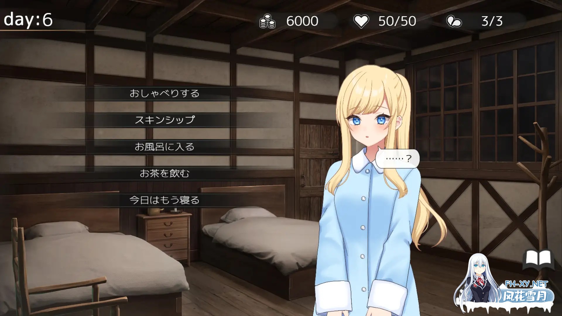 [SLG/机翻+AI文本/触摸/修女/纯爱/睡奸/处女][RJ01446405/CatNight社团]美好时光~与修女酱共度的温暖时光~ /Halcyon Days ~シスターちゃんと陽だまりの日々~[...-7.jpg