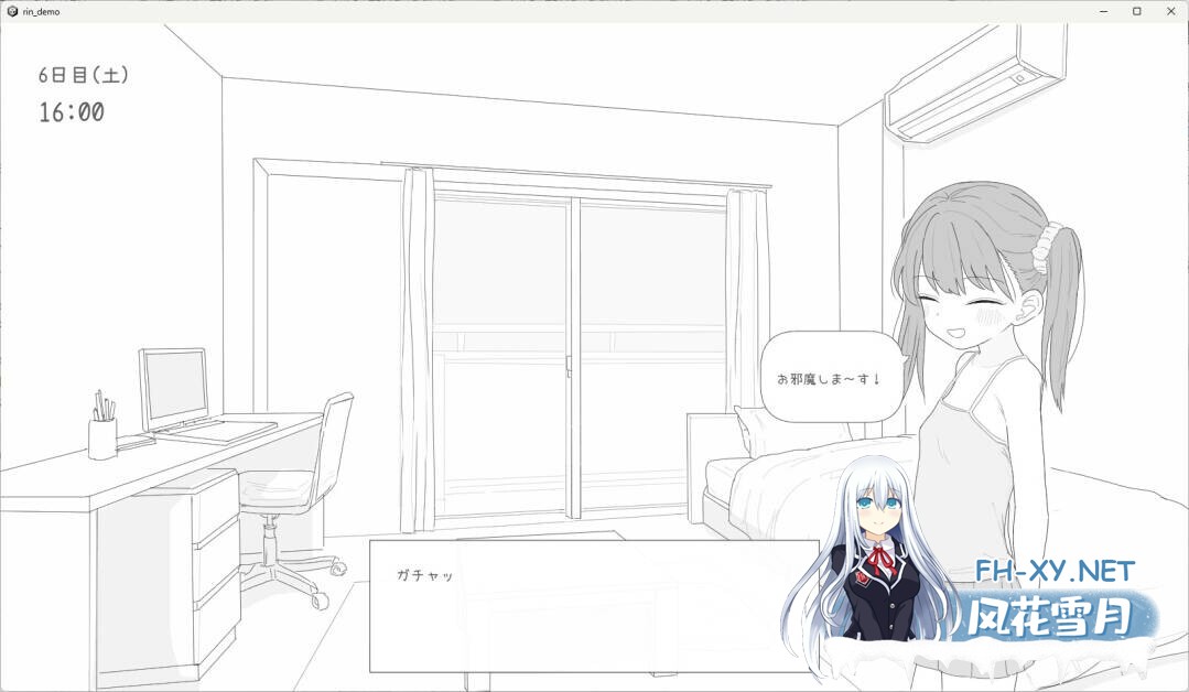 [SLG/谷歌机翻/触摸/萝莉/2D/雌小鬼/更新][RJ01458905/エロフラ部社团]与邻居家的小鬼共同度过的30天/近所のメスガキとの30日間[正式版+自带自由模式]...-2.jpg