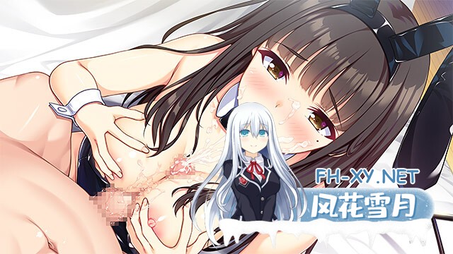 [GAL/汉化/巨乳/乳交/口交/制服]恋愛、はじめまして&FD[PC/4.49G]-4.jpg