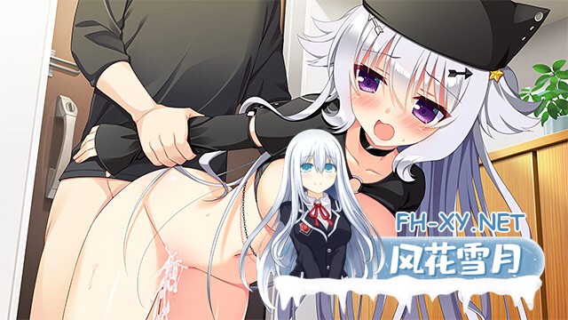 [GAL/汉化/巨乳/乳交/口交/制服]恋愛、はじめまして&FD[PC/4.49G]-5.jpg