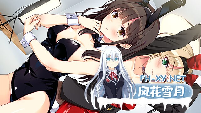 [GAL/汉化/巨乳/乳交/口交/制服]恋愛、はじめまして&FD[PC/4.49G]-11.jpg