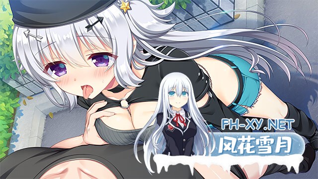 [GAL/汉化/巨乳/乳交/口交/制服]恋愛、はじめまして&FD[PC/4.49G]-12.jpg