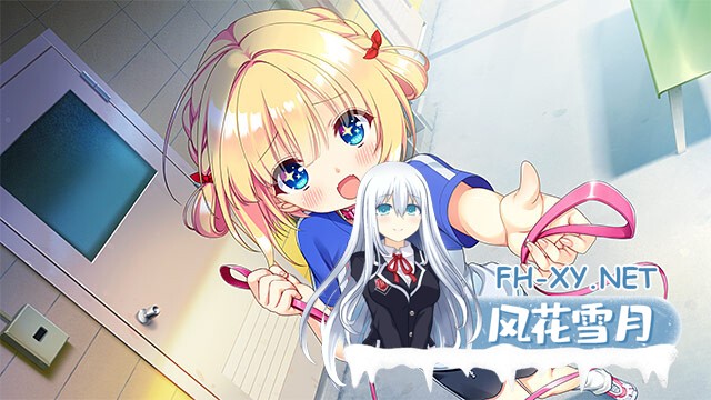 [GAL/汉化/巨乳/乳交/口交/制服]恋愛、はじめまして&FD[PC/4.49G]-14.jpg