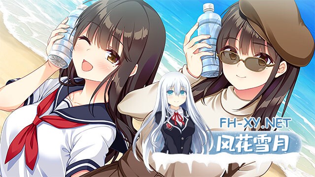 [GAL/汉化/巨乳/乳交/口交/制服]恋愛、はじめまして&FD[PC/4.49G]-15.jpg