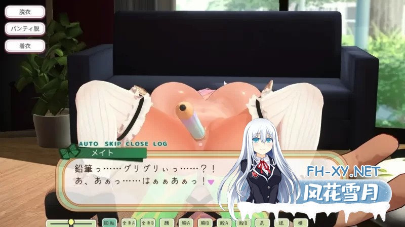 [PC/互动3D/AI汉化/全动态] 妖精伴侣～与掌上精灵共度的日常 [600M]-9.jpg