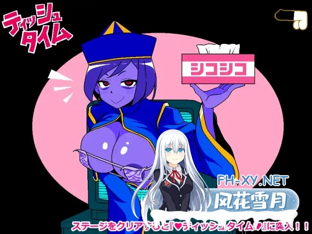 [SLG/机翻+AI文本/像素/中出/巨乳][RJ01476337/JERMANEELS社团]エロじゃんけん キョンシー編[PC/110M]-3.jpg