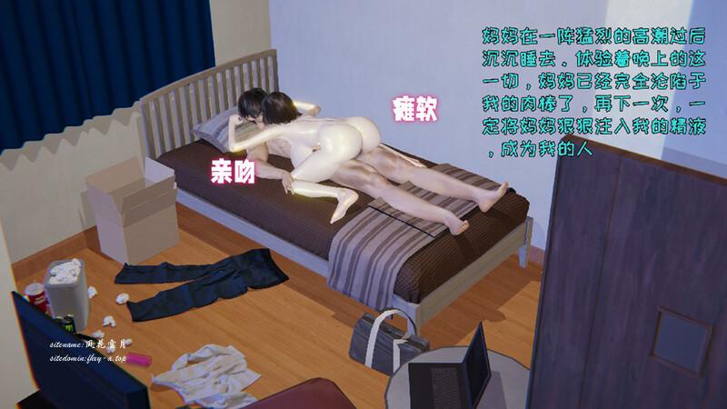 6017668d9623fc6708.png