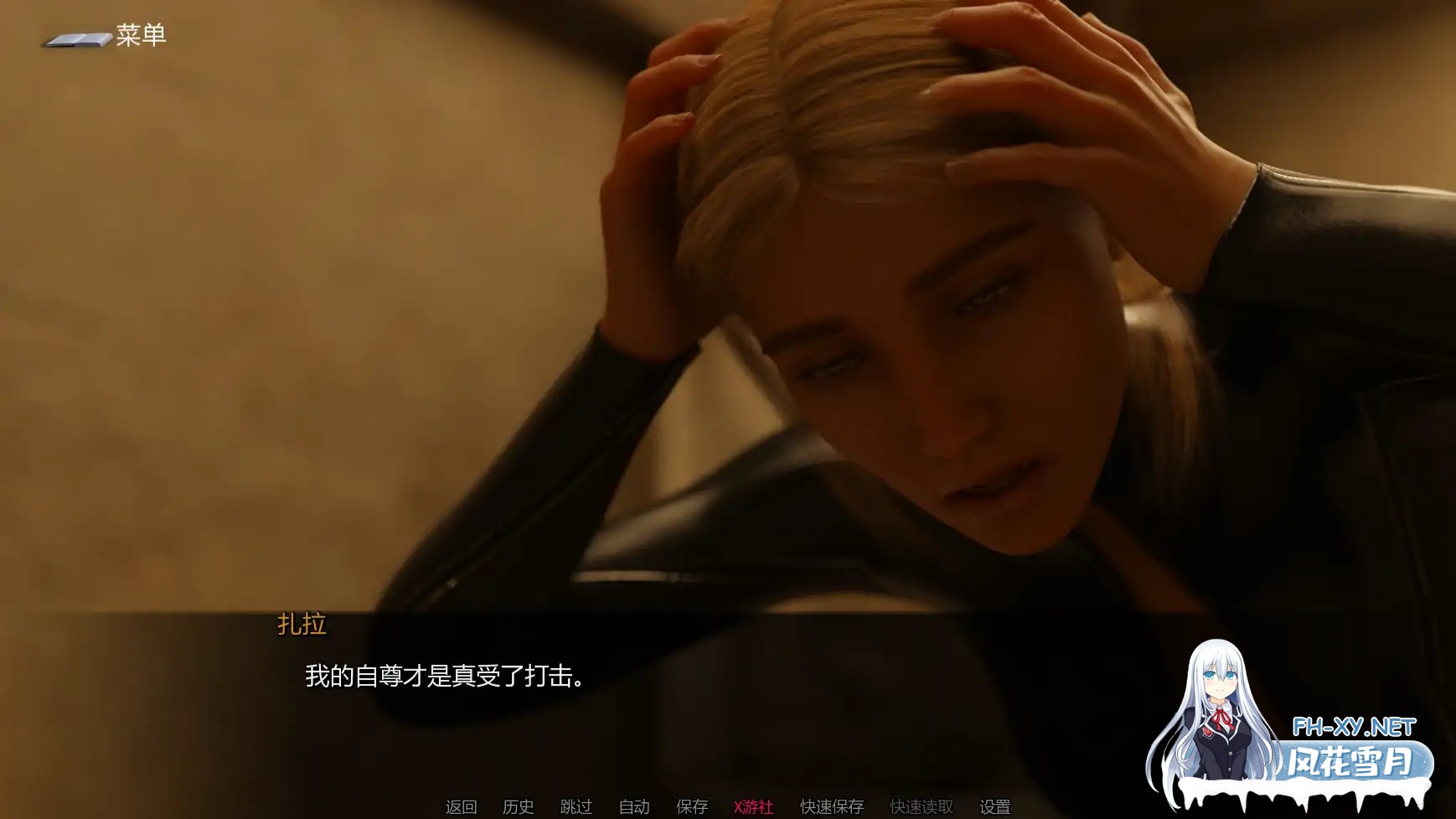 [SLG/AI汉化/3D/更新]熟女案例陷入困境的少女/Milfy Cases: Damsels in Distress [Ver0.019][PC+安卓/2.86G]-4.jpg