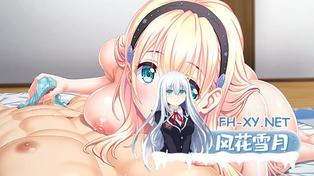 [ADV/AI汉化/巨乳/中出/2D]妈妈最爱！～我的女友是我的妈妈☆温柔巨乳爱奈妈妈～/ママラブ！～僕の彼女は僕のママ☆おっとり巨乳愛奈ママ～[+特...-2.jpg