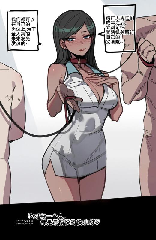 7375368db4cf92d7c8.png