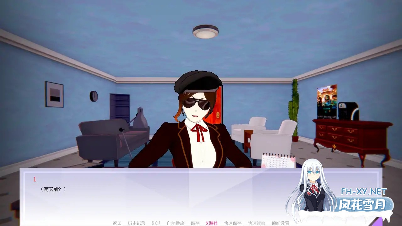 [SLG/AI汉化/3D/动态/更新]女猎手训练师/Huntress Trainer[Ver0.16][PC+安卓/2.31G]-8.jpg