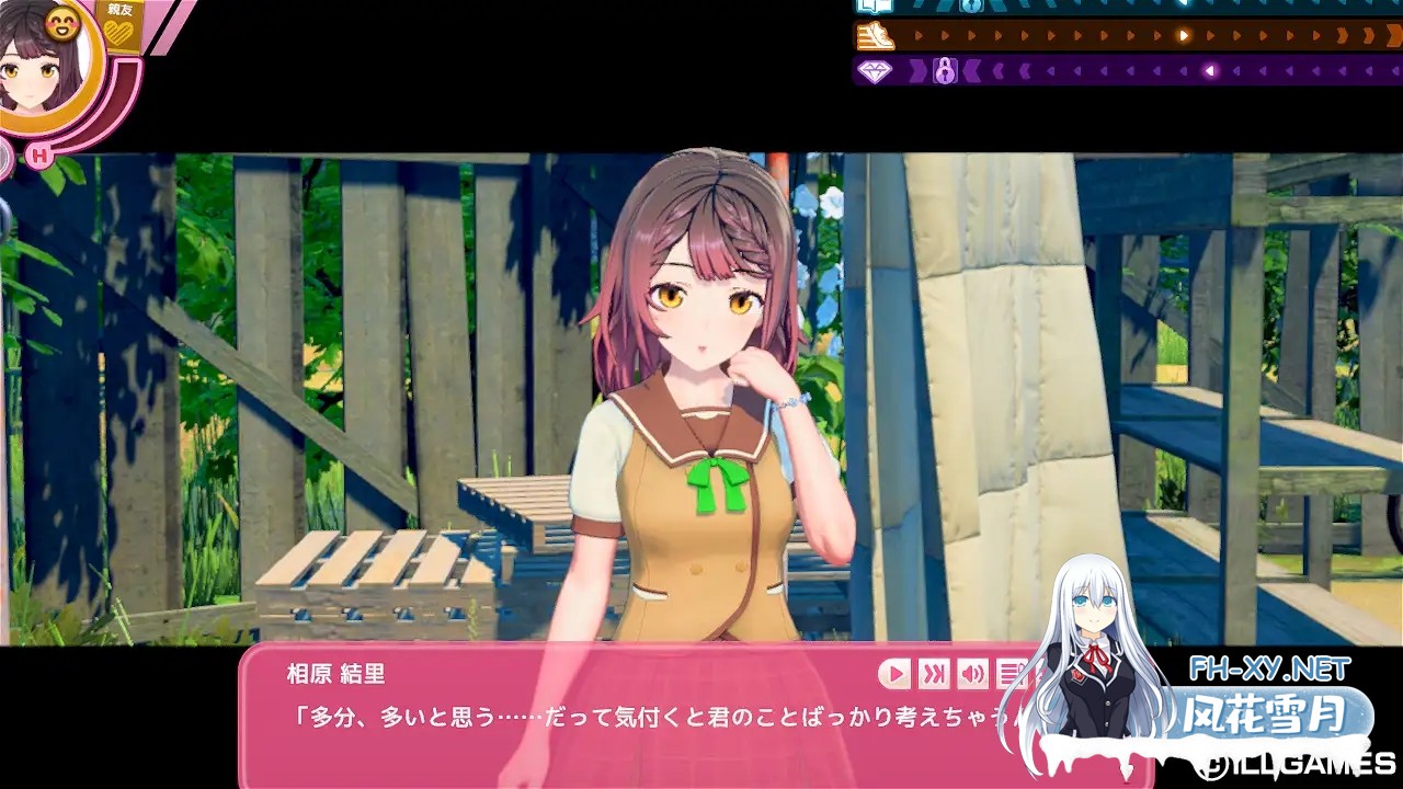 [SLG/AI汉化/巨乳/露出/口交/舔阴/3D][VJ01004610/ILLGAMES]艾可米/アイコミ[Ver1.01+DLC][PC/30.80G]-10.jpg