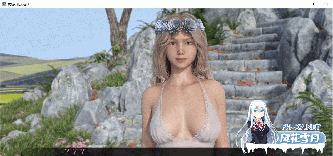 IMG_4338.gif