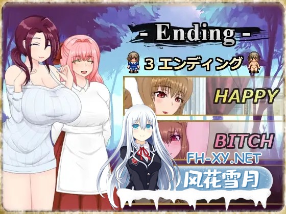[RPG/精翻汉化/中出/羞辱/异种X/巨乳][RJ217209/アップルソフト社团]杀死魔龙的少女/アイス～魔龍クエスト～[+CG][PC/500M]-9.jpg