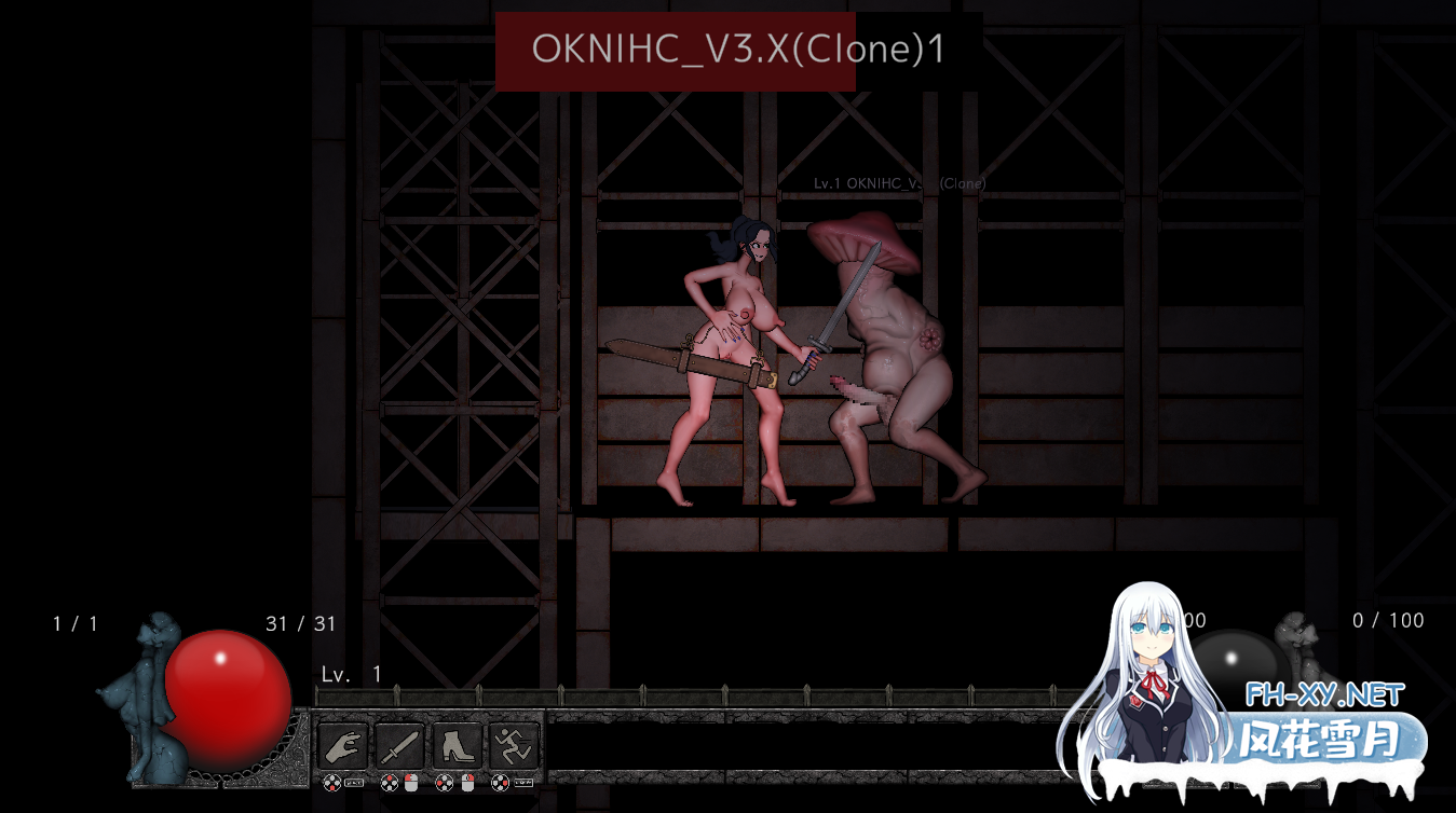 [ACT/官中/触手/巨乳/2D]范加斯登：斯波维尔的秘密/ファンガスデン：スポアヴィルの秘密[Ver3.0 Alpha 体验版][PC/830M]-3.png