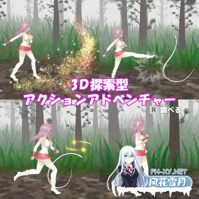 [ACT/官中/3D/战斗H/女同/触手/异种X/更新][RJ01313544/アガシー魂社团]圣女堕为淫魔之时/聖女は淫魔の時を[Ver1.3.0+自带全回想][PC/1.60G]-2.jpg