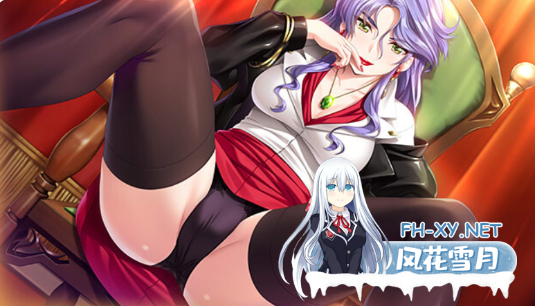 PC[女护士恶堕拔作悬疑解密ADV]野野村医院的人们 重制版 内嵌汉化+全CG存档[3.3G]-10.png