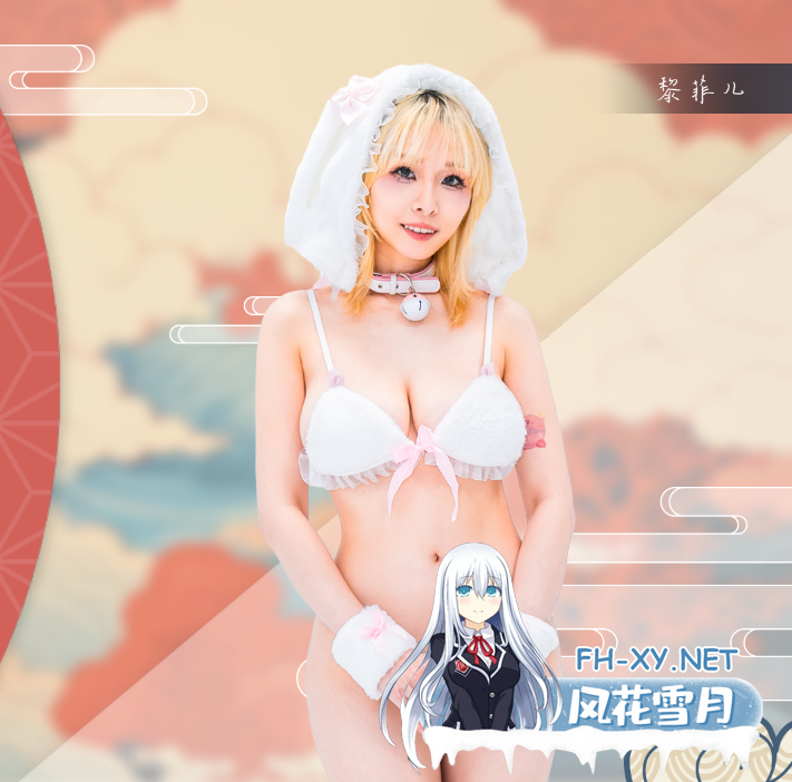PC[麻豆国产真人互动SLG离线破解]这个面试有点硬2 东洋篇V1.11~麻豆出品官中动态步兵+全CG[21G]百度/迅雷/夸克/UC-5.png
