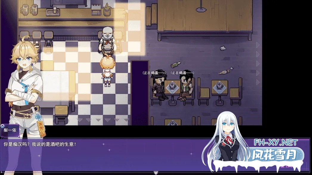 [RPG/动态/官中/巨乳/多P/2D/更新]女装灵探梨一依/女装退魔师梨一依/Sissy Detective Lily Yi[Ver0.4.0][PC/1.2G]-10.jpg