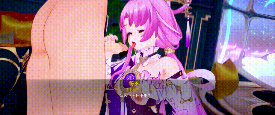 2 (3).gif
