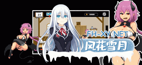 [SLG/像素/NTR/STEAM官中/2D/步兵/更新]水电工幻想/Handyman Fantasy[Ver2025.10.2+DLC Vol.1+Vol.2][PC/1.26G]-7.gif