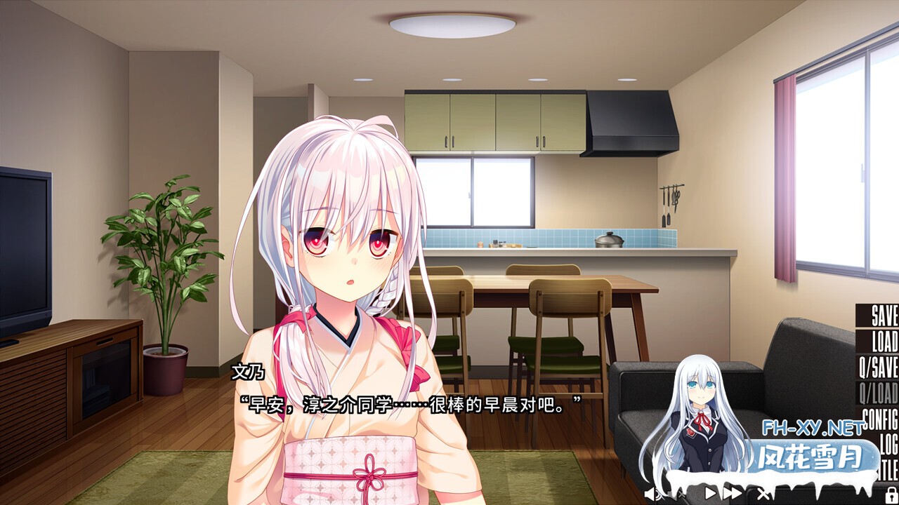 [ADV/STEAM官中/多P/中出/伪娘/口交]拔作岛！住在吉尔升级岛上贫乳该如何是好？2/拔作岛2/NUKITASHI 2/抜きゲーみたいな島に住んでる貧乳はどうすり...-4.jpg