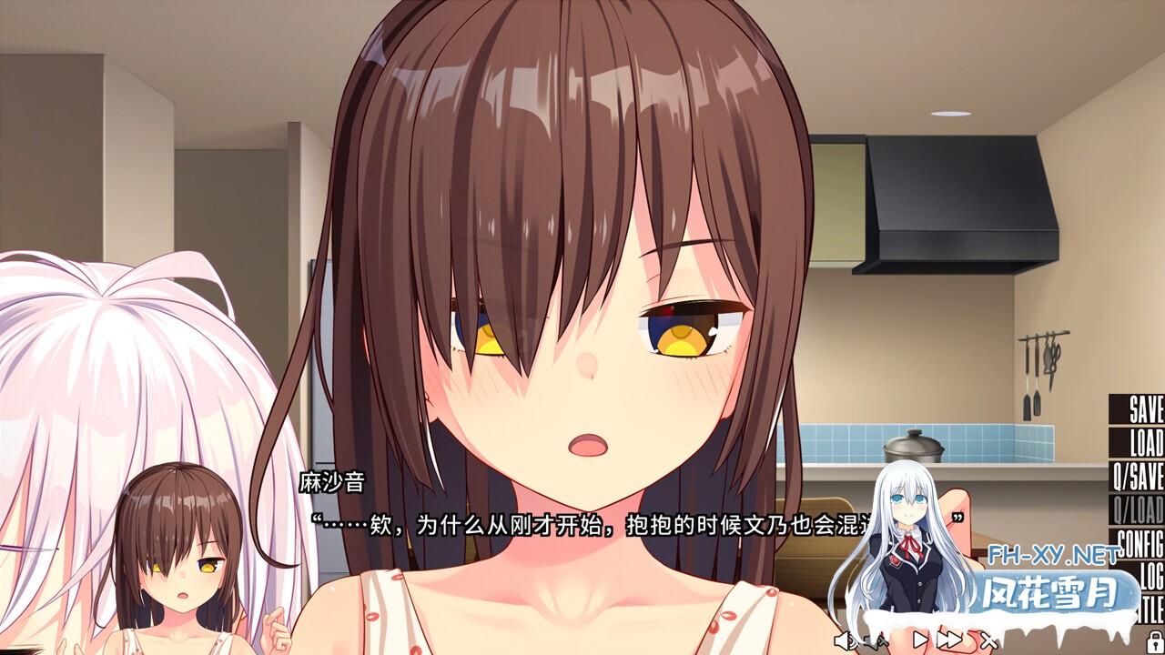 [ADV/STEAM官中/多P/中出/伪娘/口交]拔作岛！住在吉尔升级岛上贫乳该如何是好？2/拔作岛2/NUKITASHI 2/抜きゲーみたいな島に住んでる貧乳はどうすり...-5.jpg