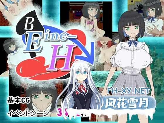 [RPG/AI汉化/仿生人/援交/强X/扶她][RJ01409371/Quarter_Halfmoon社团]Eine-S[PC/1.13G]-5.jpg