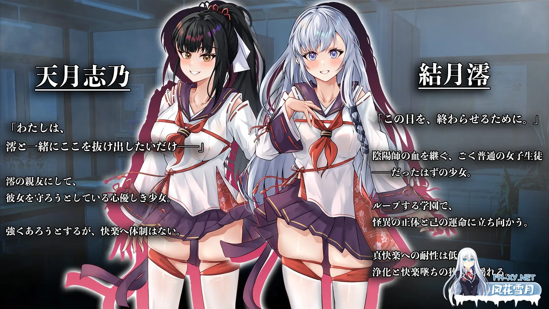 [RPG/机翻+AI文本/堕落/中出/羞耻/巨乳/更新][RJ01420401/秘乃木社团]七月的牢笼，甜蜜低语。/七月の檻は、甘く囁く。[Ver1.03][PC/2.30G]-6.jpg