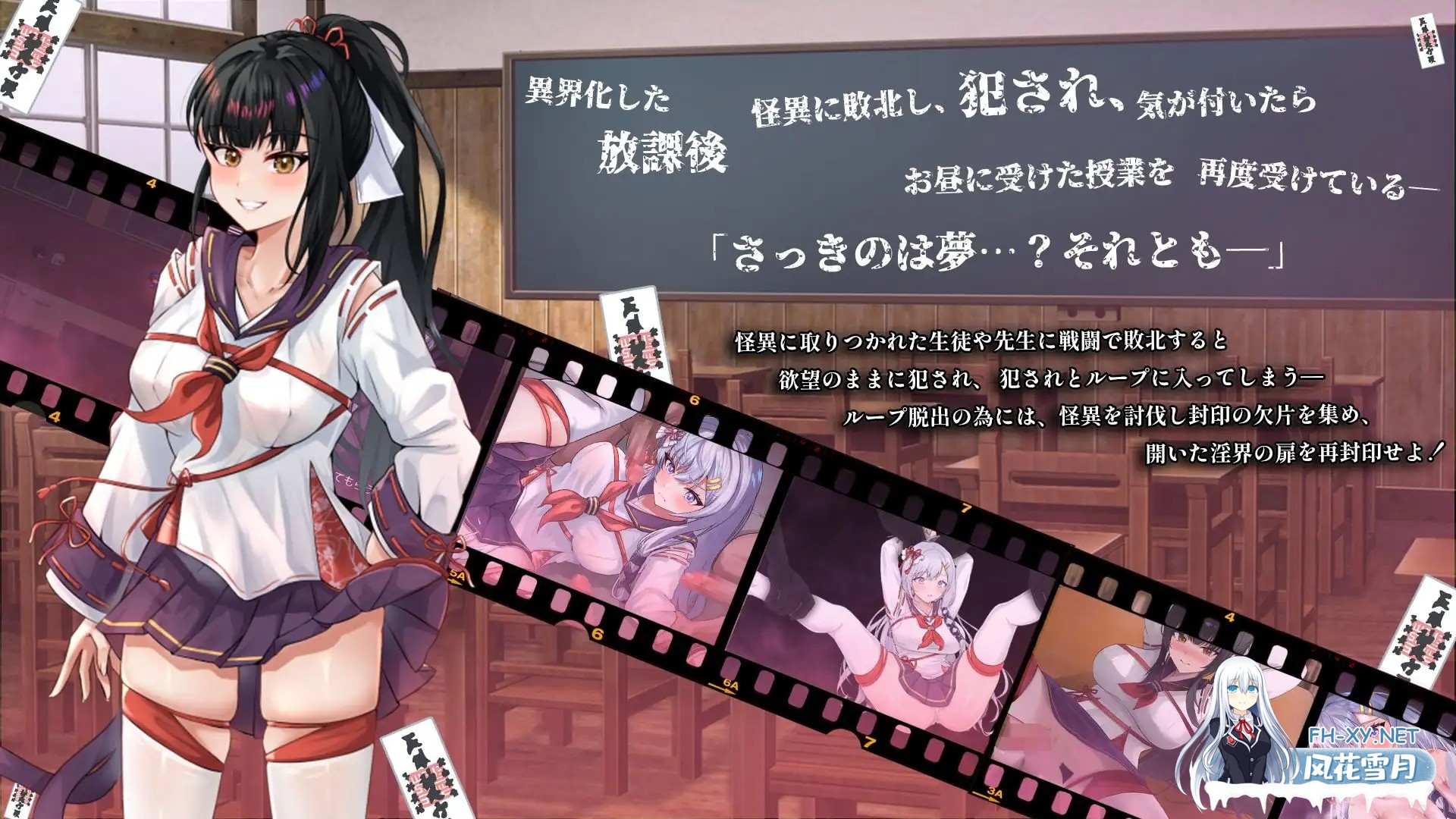 [RPG/机翻+AI文本/堕落/中出/羞耻/巨乳/更新][RJ01420401/秘乃木社团]七月的牢笼，甜蜜低语。/七月の檻は、甘く囁く。[Ver1.03][PC/2.30G]-5.jpg