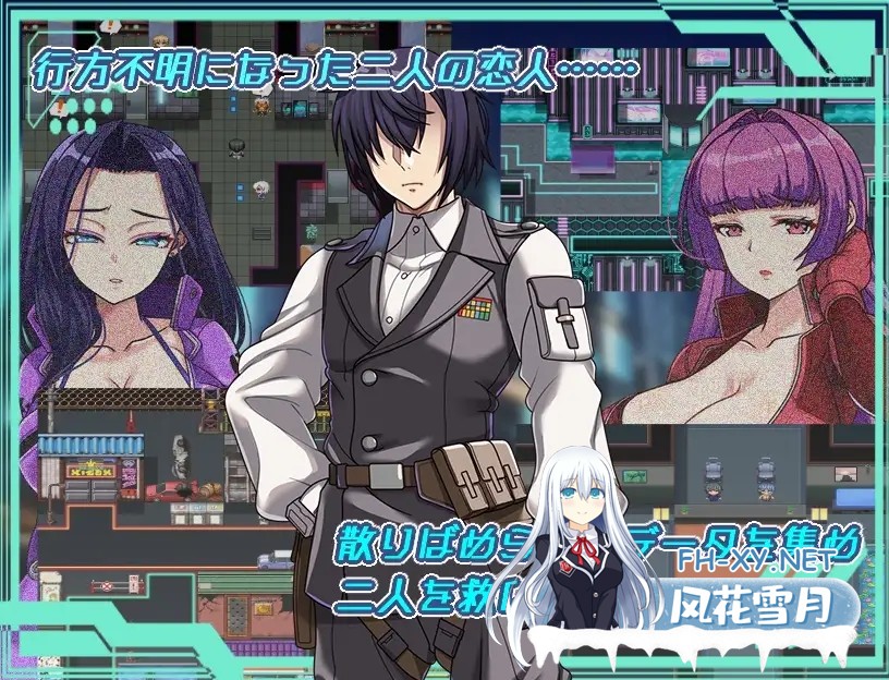 [RPG/AI汉化/NTR/堕落/潮吹/巨乳][RJ01425680/くれいじーべりる社团]黑暗星球~最强姐姐大人团长们的被寝取记录/ダークサイド・プラネット～最強のお...-9.jpg