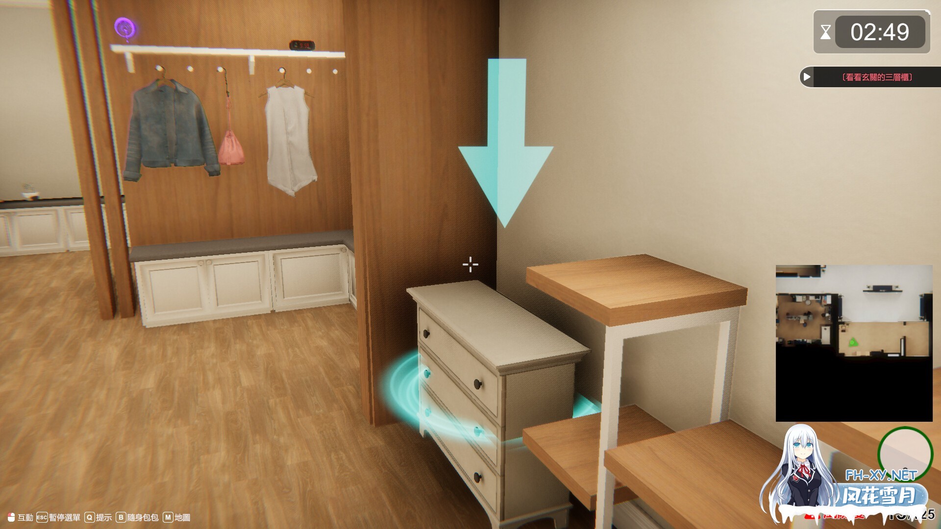 [互动SLG/STEAM官中/3D/全动态/步兵/更新]隔壁的美艳人妻/The Wife Next Door[Ver1.5.7][PC/11G]-16.jpg