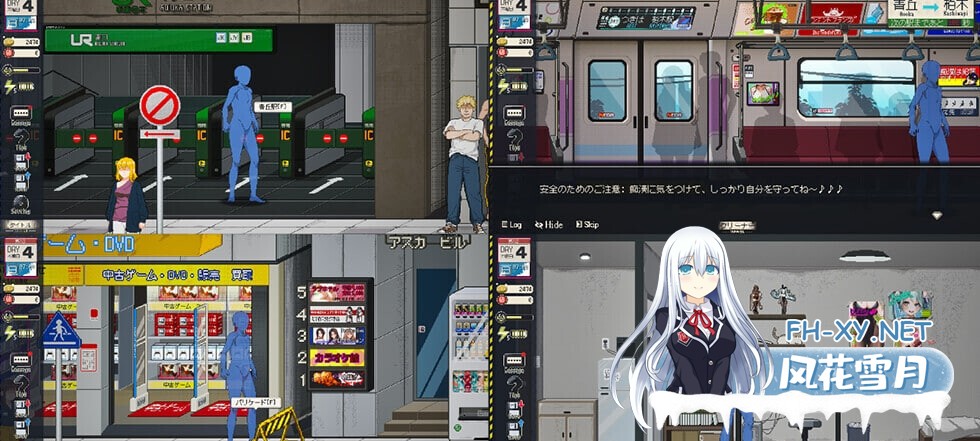 [SLG/DL官中/触摸/像素/电车/羞辱/巨乳/更新][RJ01437470/三しょく工房社团]清洁工传奇/清掃員伝説[Ver1.03  正式版][PC/650M]-5.jpg