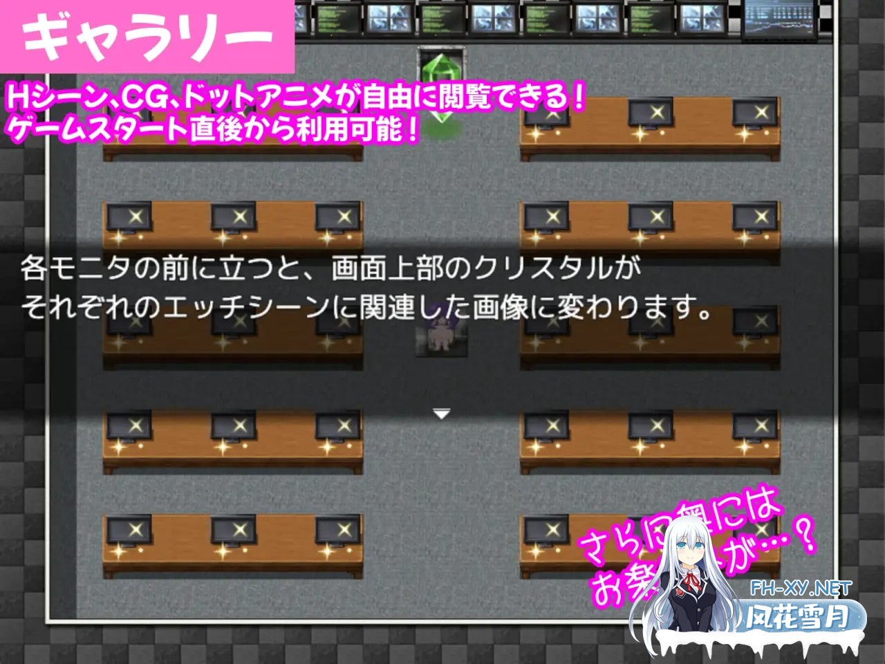 [RPG/机翻+AI文本/人妻/触手/异种X/巨乳][RJ01348493/雲田R-18社团]巨乳で眼鏡な人妻まりのエロトラップダンジョン[PC/591M]-7.jpg