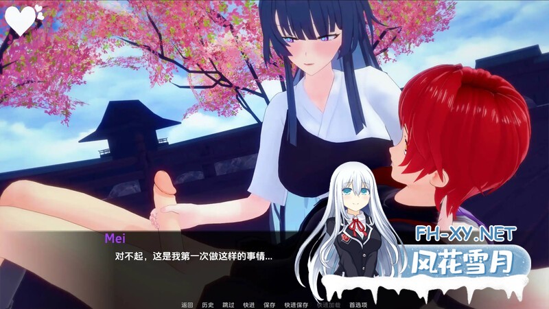 [SLG/动态/3D/汉化/手交/更新]船长VR世界/船长VRsev/CaptainVRse/船长/CaptainVerse[Part 2 Ver1.2][PC+安卓/5.9G]-5.jpg