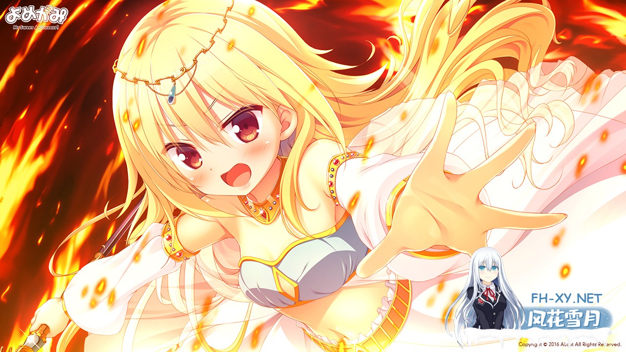 [ADV/官中]缘结甜祇 ~My Sweet Goddess~Yomegami: My Sweet Goddess! v1.00 官方中文步兵版+全CG存档[PC/3.6G]-7.jpg