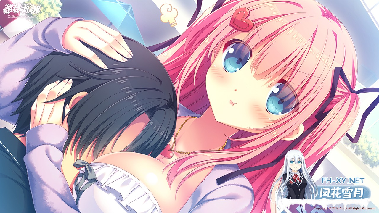 [ADV/官中]缘结甜祇 ~My Sweet Goddess~Yomegami: My Sweet Goddess! v1.00 官方中文步兵版+全CG存档[PC/3.6G]-8.jpg
